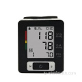 無線BP機械デジタル血圧モニター